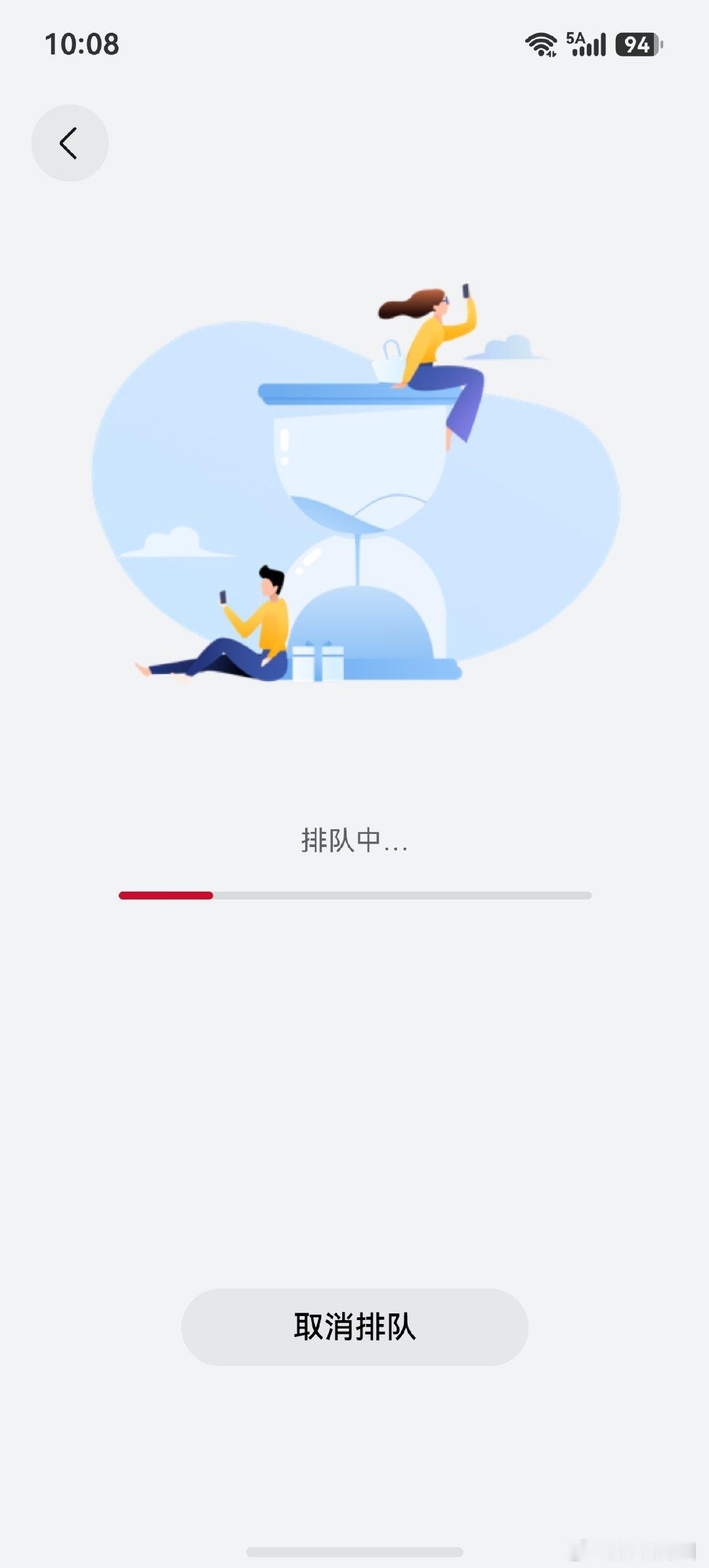 都是些什么手速怪#华为puraxview# ​