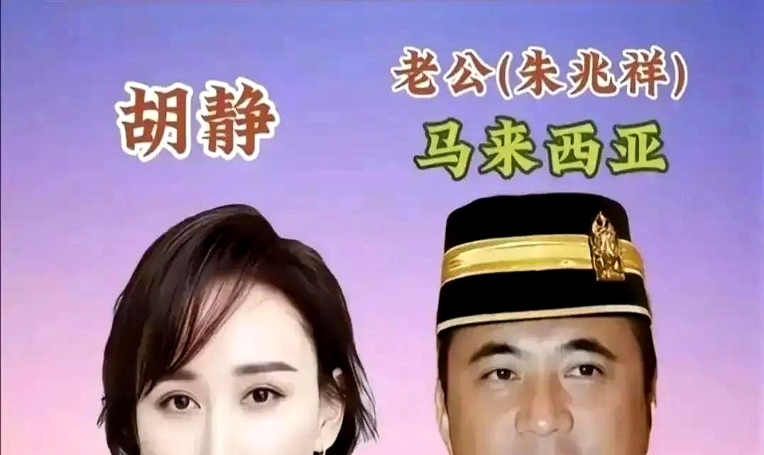 汤唯在朋友圈发了张一家四口手掌交叠的照片。

2026年7月22日，她低调宣布二胎儿子出生。照片旁边，还有丈夫金泰勇手绘的一匹小马驹。

上个月在新加坡，有人碰见戚薇和李承铉。两口子没带保姆，自己推着婴儿车在商场转悠。林志玲也在今年的父亲节，晒出4岁儿子的日常，安心在日本过日子。

从巩俐、莫文蔚，