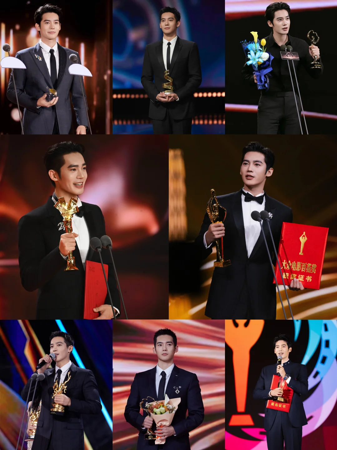 于适的捧杯时刻 🏆