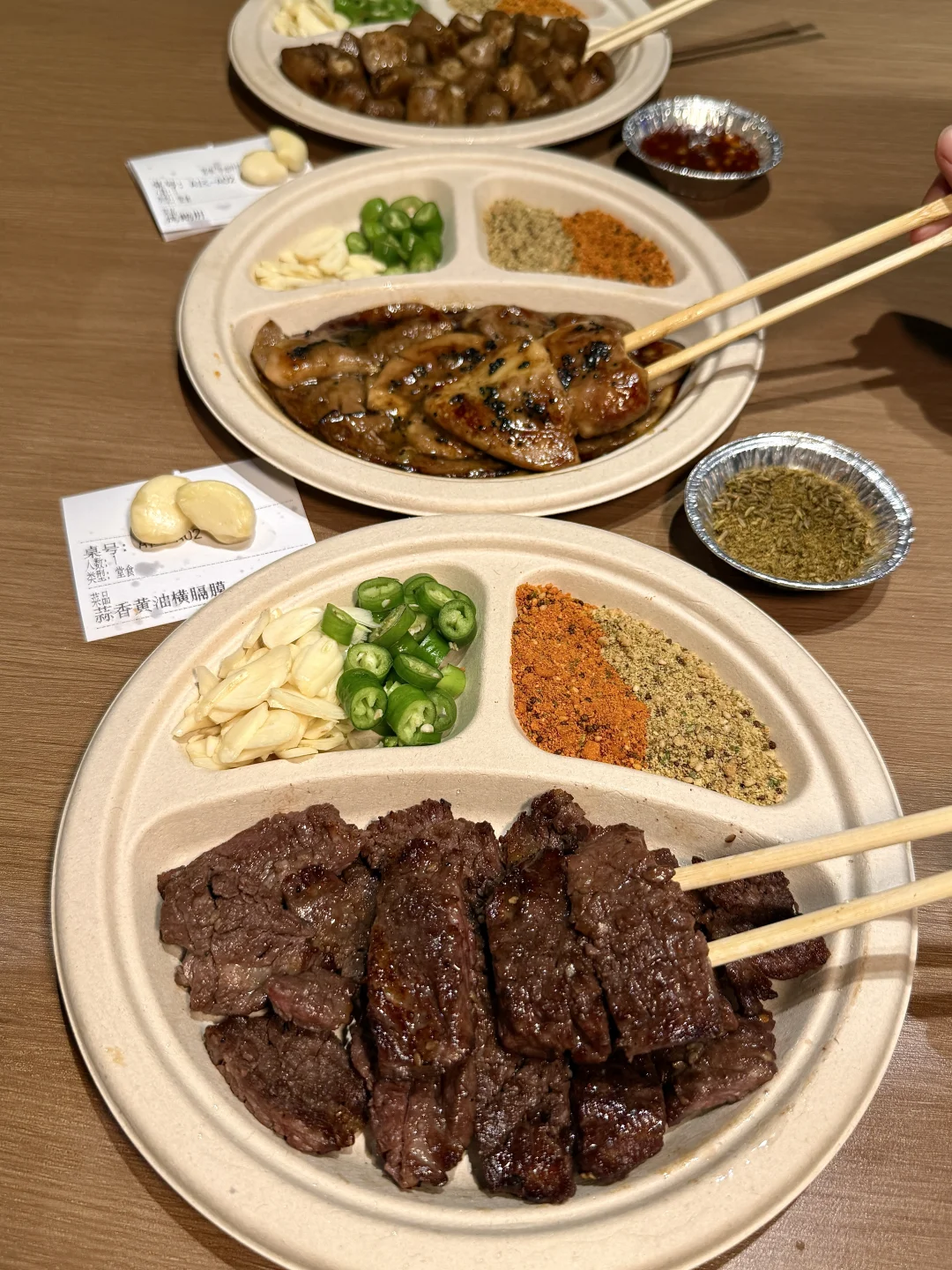 杭州顶夯烤肉。。。。。