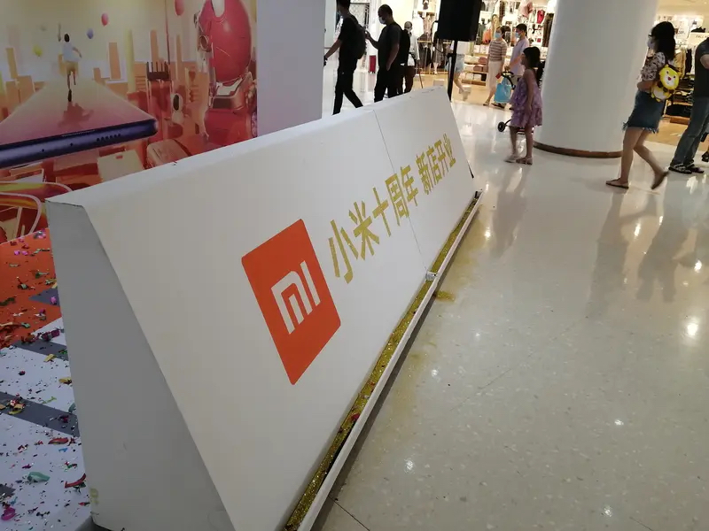 小米KOL事件：涉事人员遭辞退，价值观红线不容触碰 2026年1月，小...