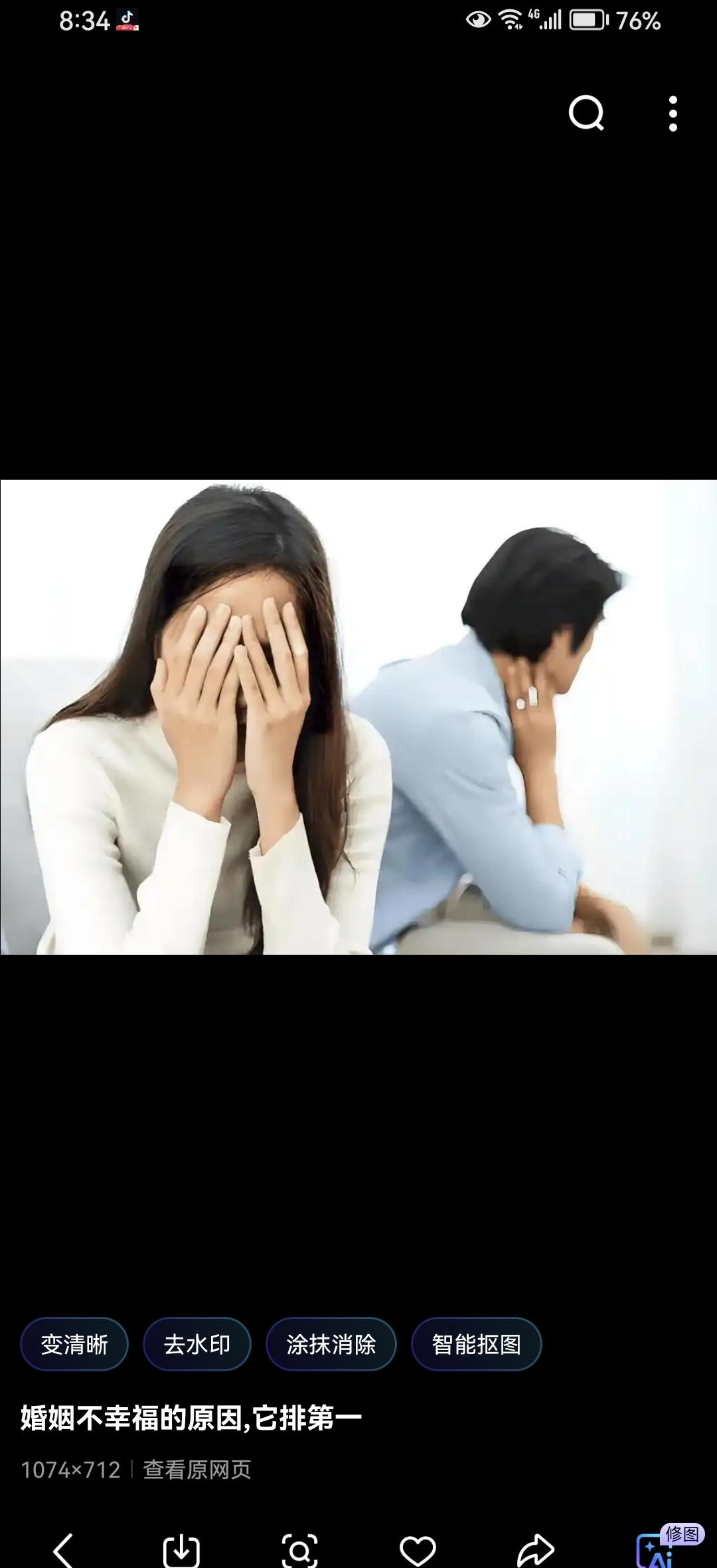 二十多岁那年，有人随口说她婚姻不顺，她没当真，却在十年里离了两次婚。
...