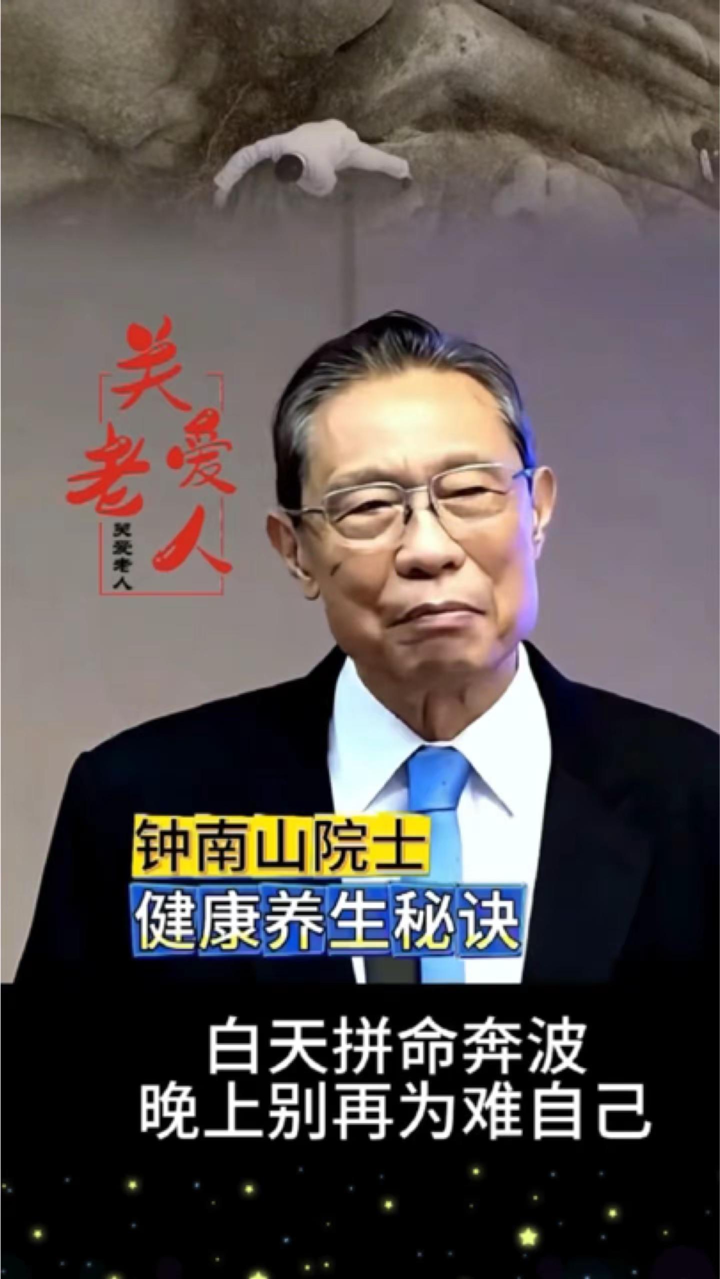乒超联赛|王楚钦赛后采访：专注每一分，打出个人能力！乒超联赛 王楚钦 乒乓球