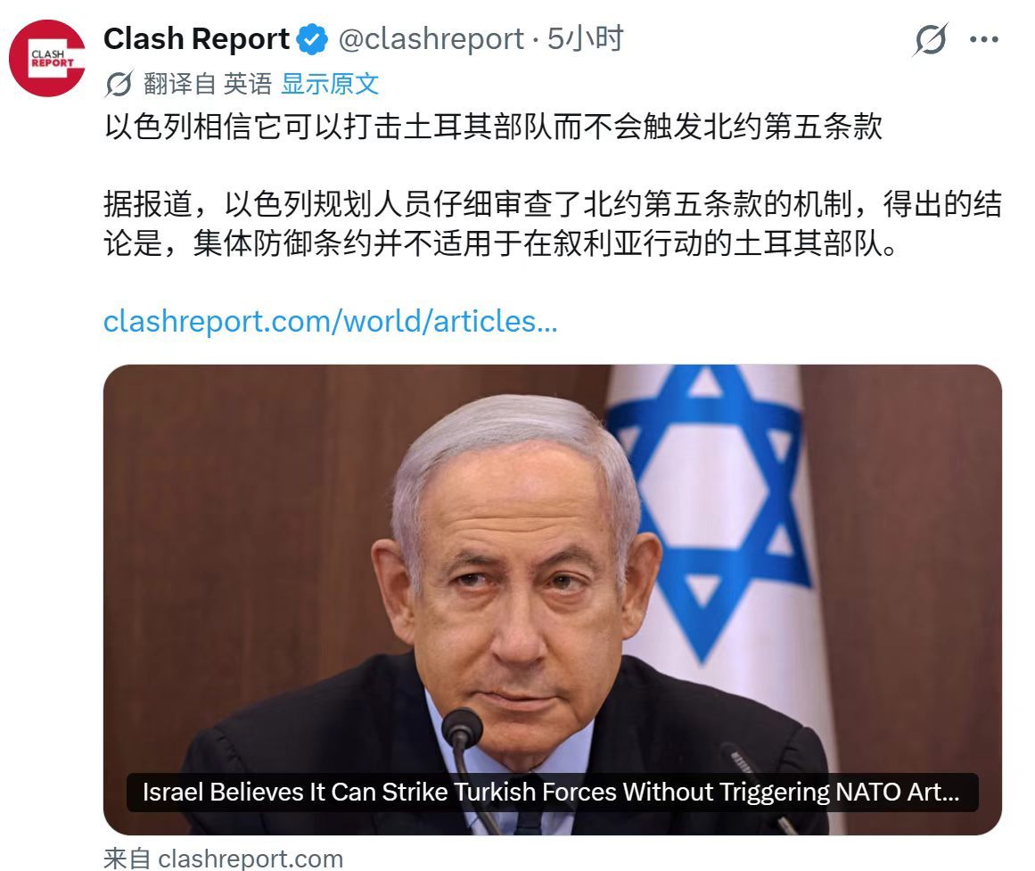 卖瓜的不怕事儿大，有点期待了，看看爱国者大战F35、PULS拉哈夫（以色列自研的对标海马斯的火箭炮）对攻海马斯会怎么样[污] ​