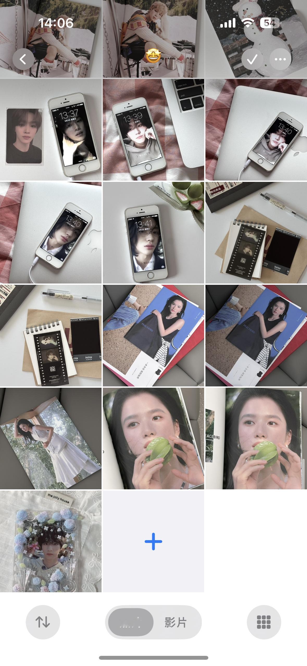 营业图  出营业图enhypen 正规一后续yet pb 小卡梁祯元 ...