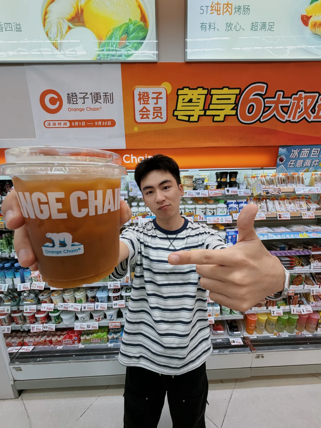 🧊 Iced Coffee ✨DIY咖啡的快乐☕️