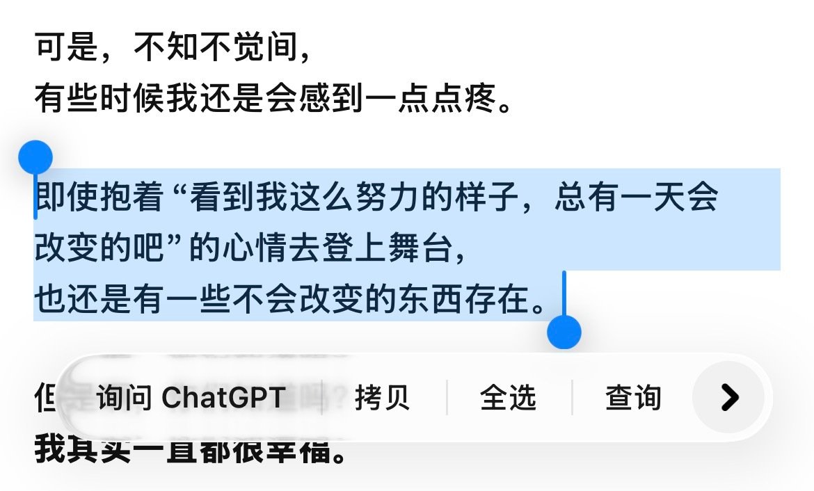 真的能有人看完不哭吗… ​