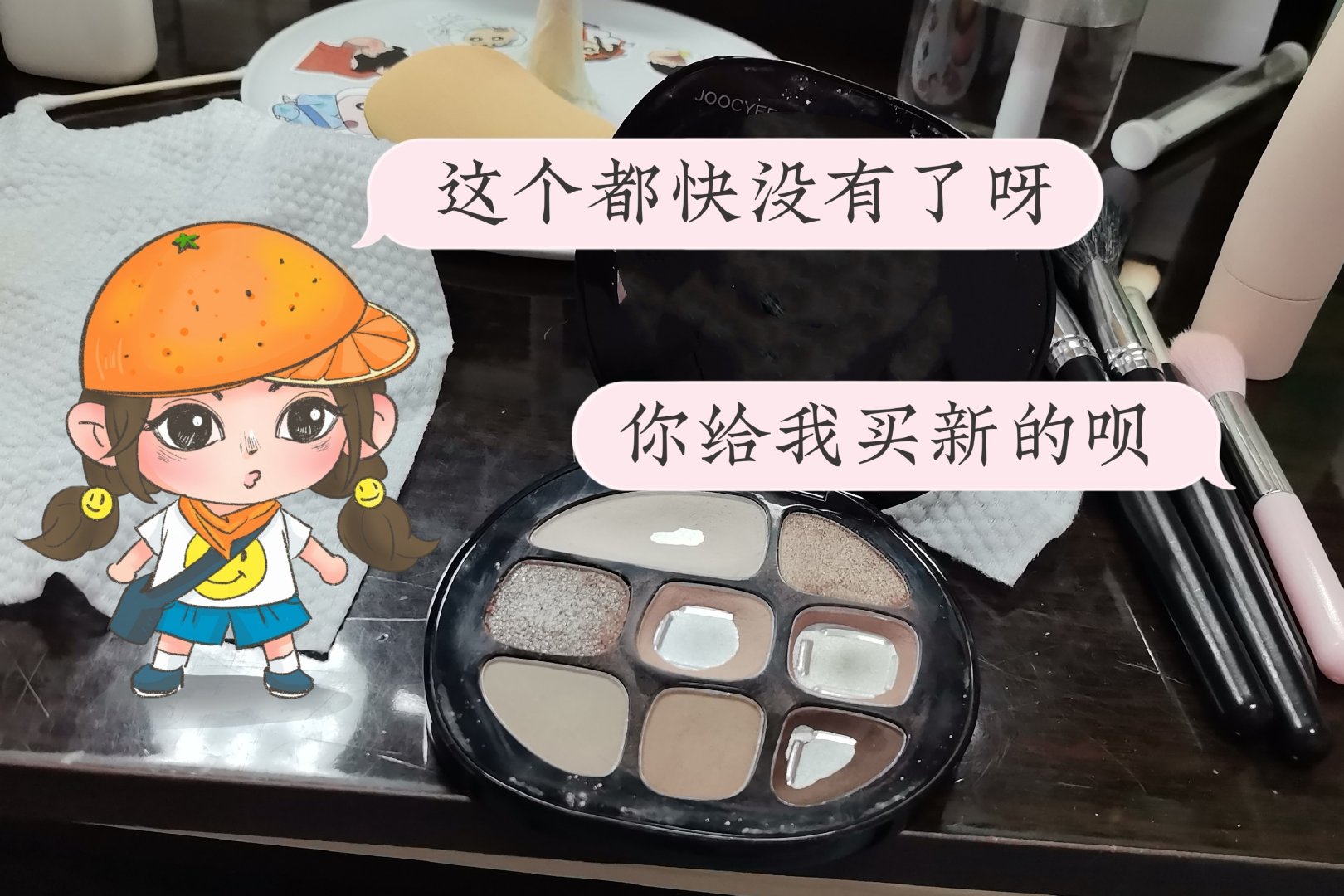 #程潇舞台Queen# cx#最新潇息# 
画了个程潇小乐乐
get分享日常新方式

和一起过七夕吧～ ​