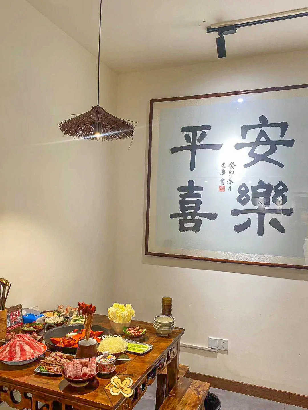 藏在居民楼里的重庆老火锅｜带上爱吃辣的闺