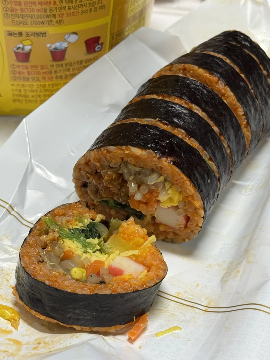 首尔当代鸦片！