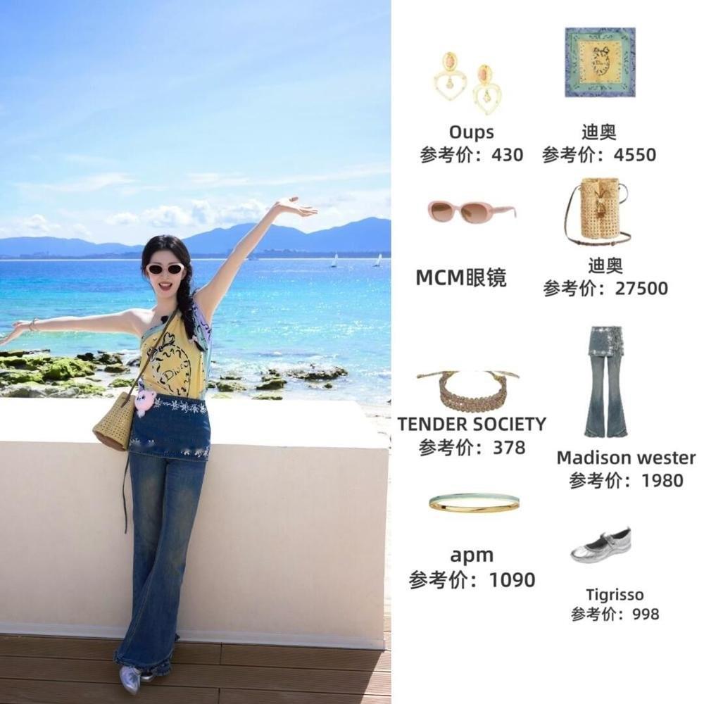 一条几千块的高奢丝巾，王楚然不拿来围脖子，反手在身上一绑就成了斜肩小衫。肩颈线往外一露，海风一吹，直接把度假照拍成了爆款图。



内娱的女明星们，最近好像都跟正经衣服杠上了。

虞书欣在片场拿大牌方巾当抹胸，后背就系两个死结；Jennie更是在台上拿两块布头拼成一件战袍，热搜话题追着屁股跑。

很