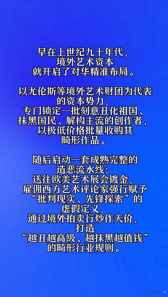 法学界陈枫 ​​​