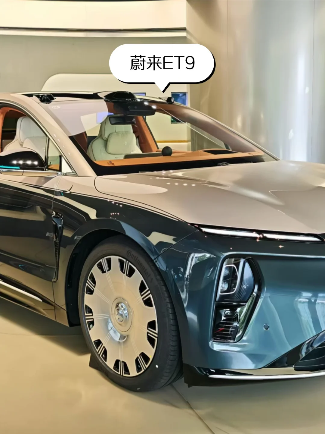 Et9可能是最没有登味的9系！