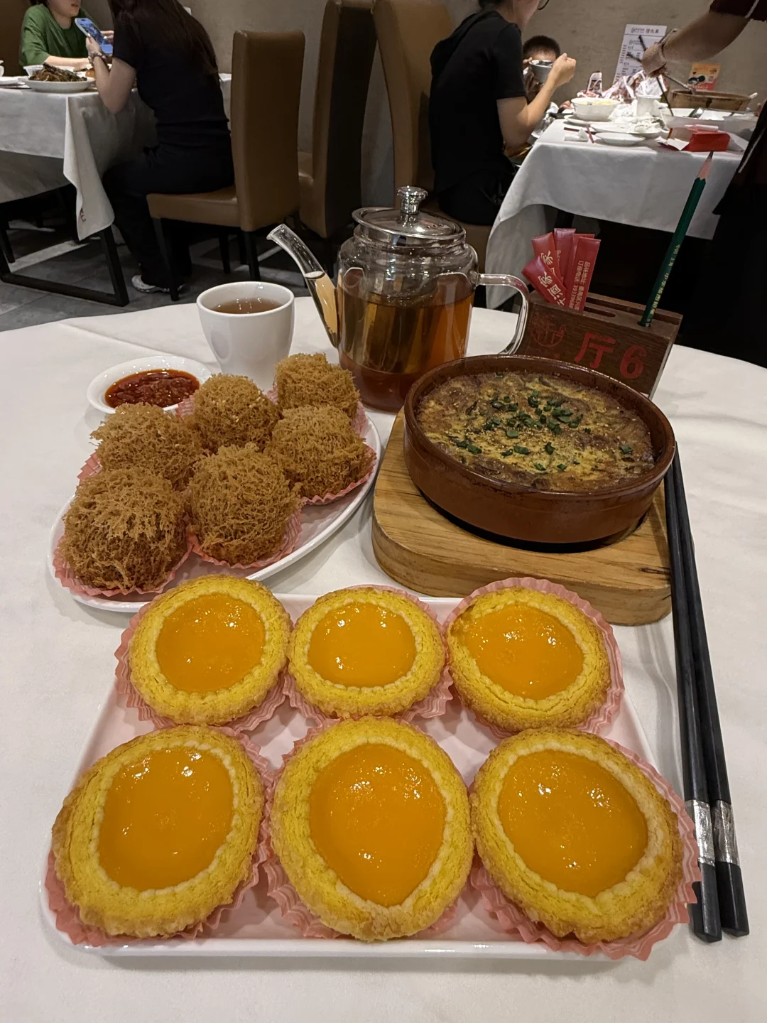 果然值得我跑一趟番禺！