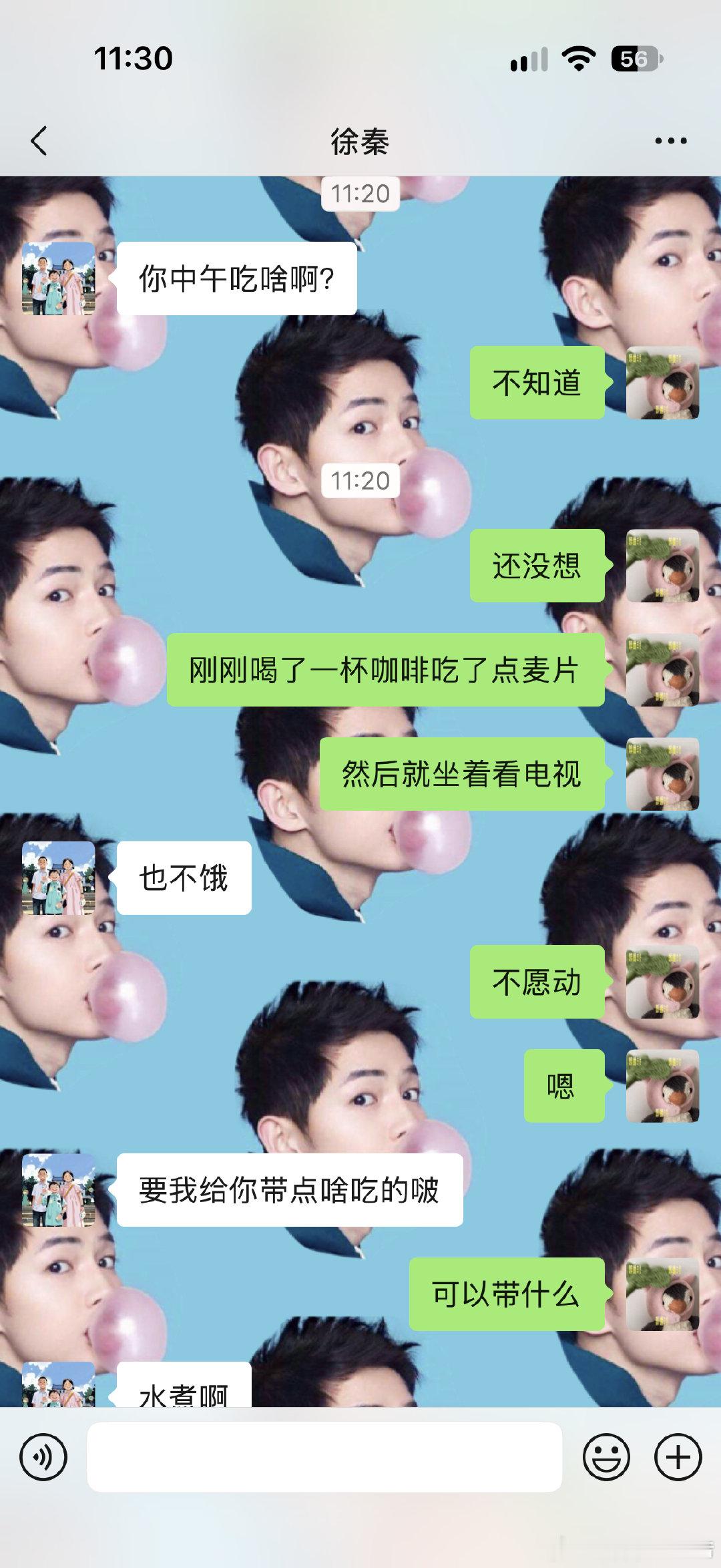 我好像一个孤寡老人😂 ​