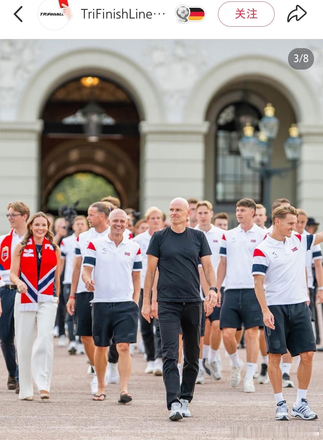 哇塞，🇳🇴队回国现场真的是人从众 好多人啊~ 没法感受现场氛围，还...