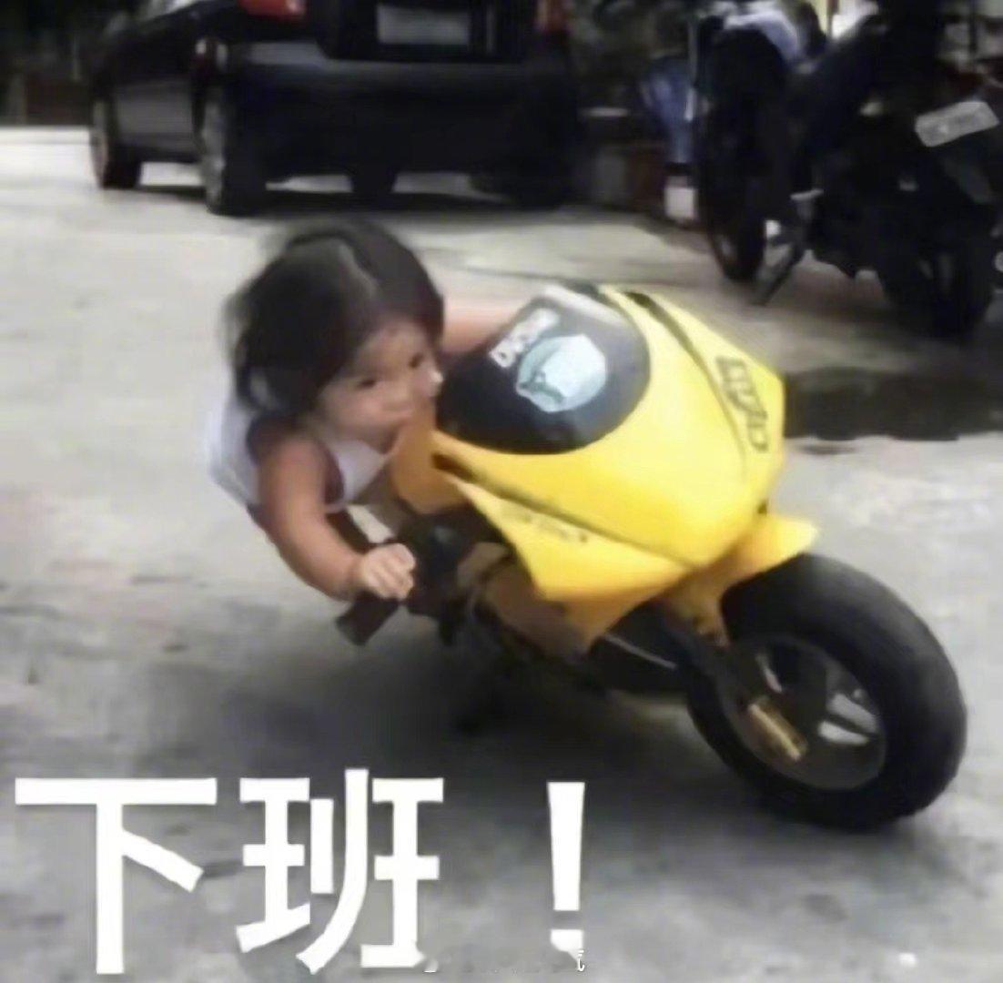 #深圳下班天气# 预计18-20时，我市多云，气温26-29℃，相对湿度55%-75%，能见度普遍在10-20公里[不愧是你]#深圳气温逐日缓慢上升# #严肃进入喝大水时代# ​