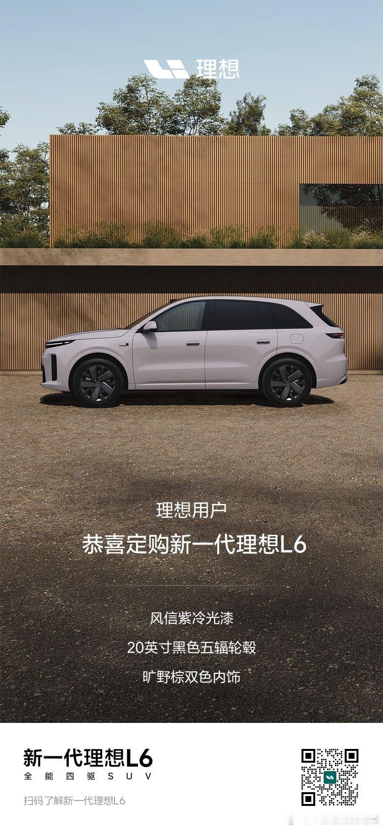 人要有理想，万一实现了呢。 ​