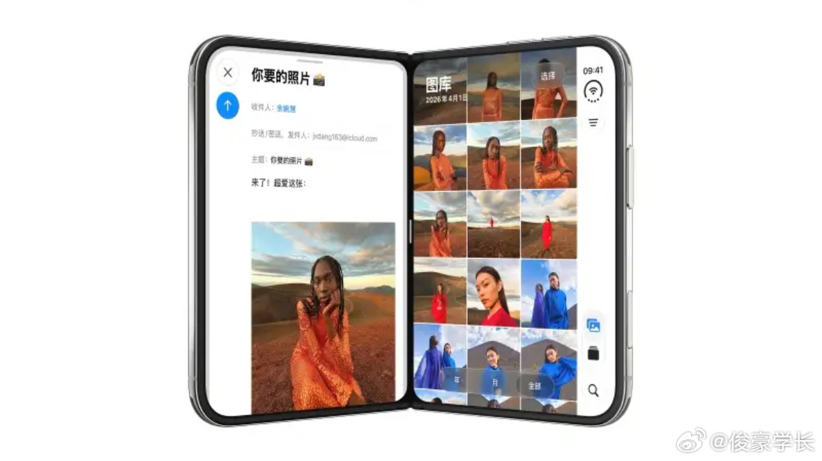 #iPhoneDuo eSIM限制#iPhone Duo全面转向纯eSIM方案，国行版本特殊的使用规则引发很多讨论。和美版相比，国行eSIM存储数量更少，号码开通需要线下核验。这套规则对不同人群体验差距很大，只在国内单卡使用基本不受影响；双卡用户、经常出国的人，会面临号码删改、线下反复办理的问题。海外版和国内eSIM ​