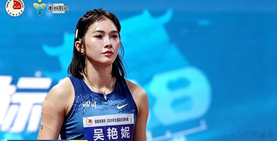 顶住黄牌干扰依旧强势夺冠，心理素质真的很强！全锦赛三连冠、六冠王实至名...