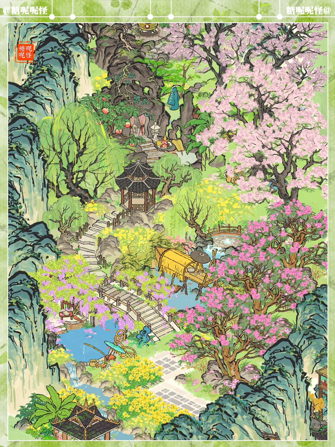 突发奇想·一条连绵不断的上山道路💛💚