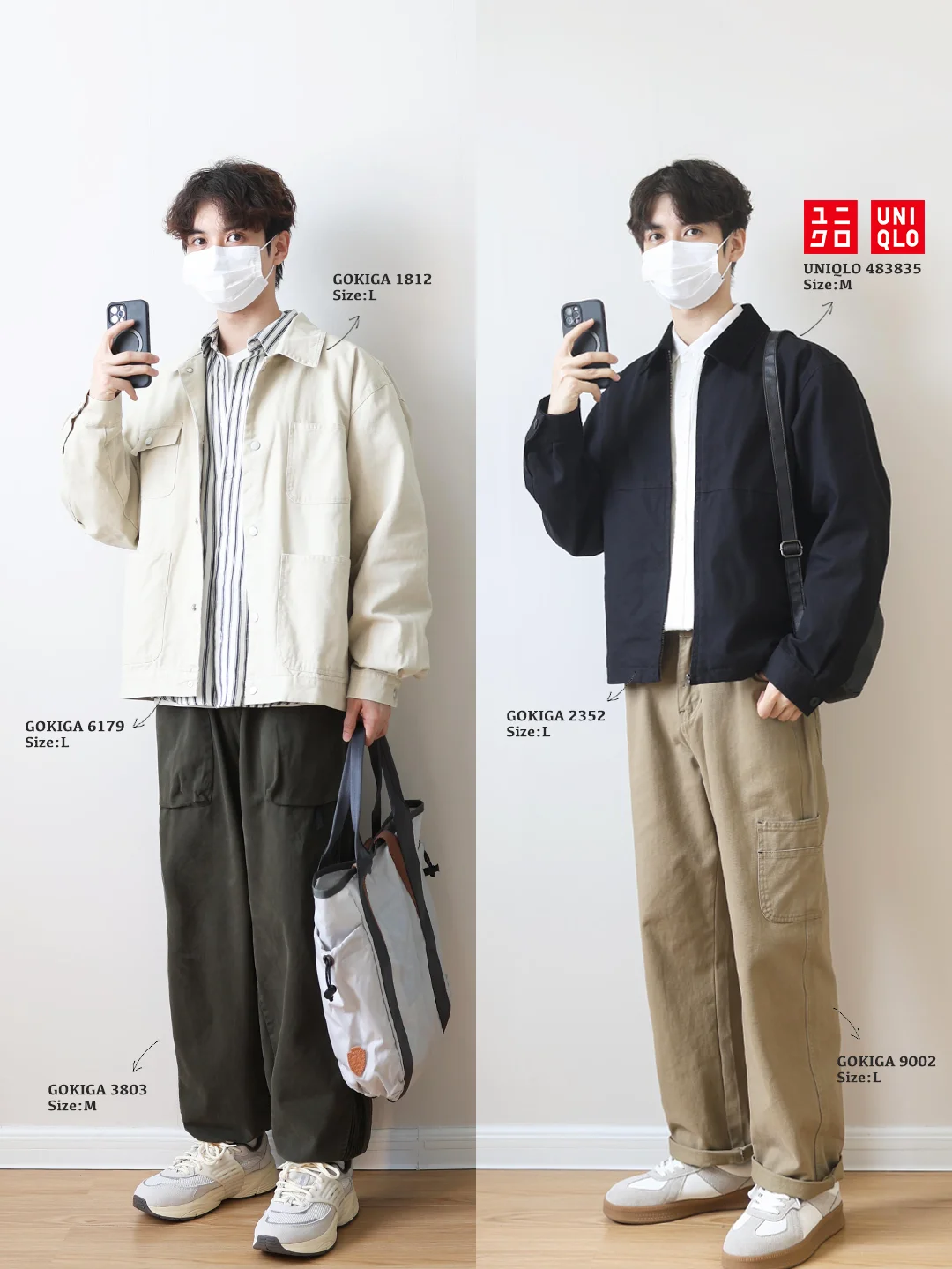 分享春季男友风一周穿搭合集，直接抄作业！