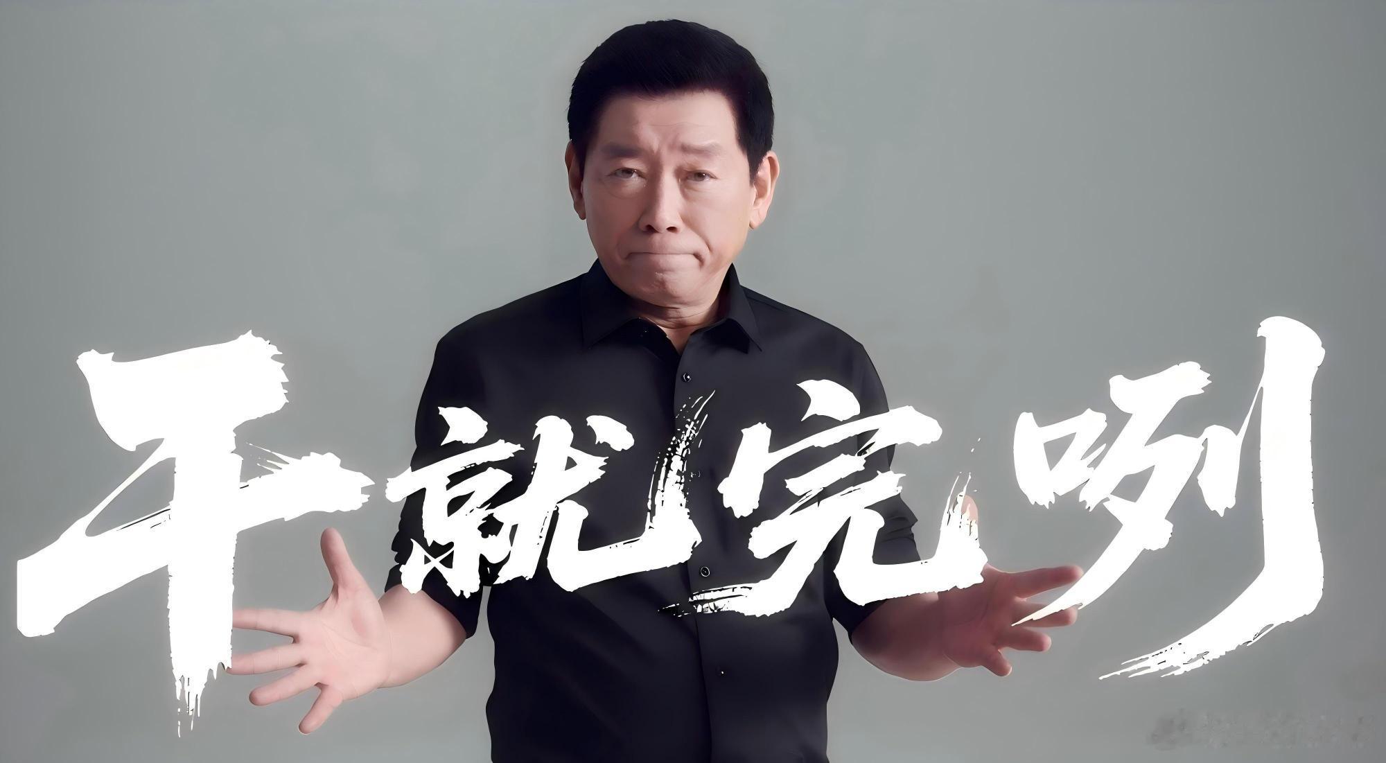 ——豆包深化版——商务部 9 部门《培育壮大汽车后市场消费若干措施》对...