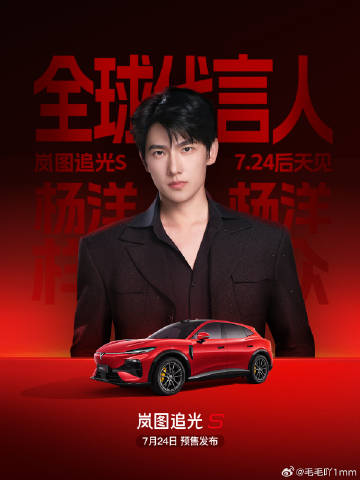 明天给我把价格打下来