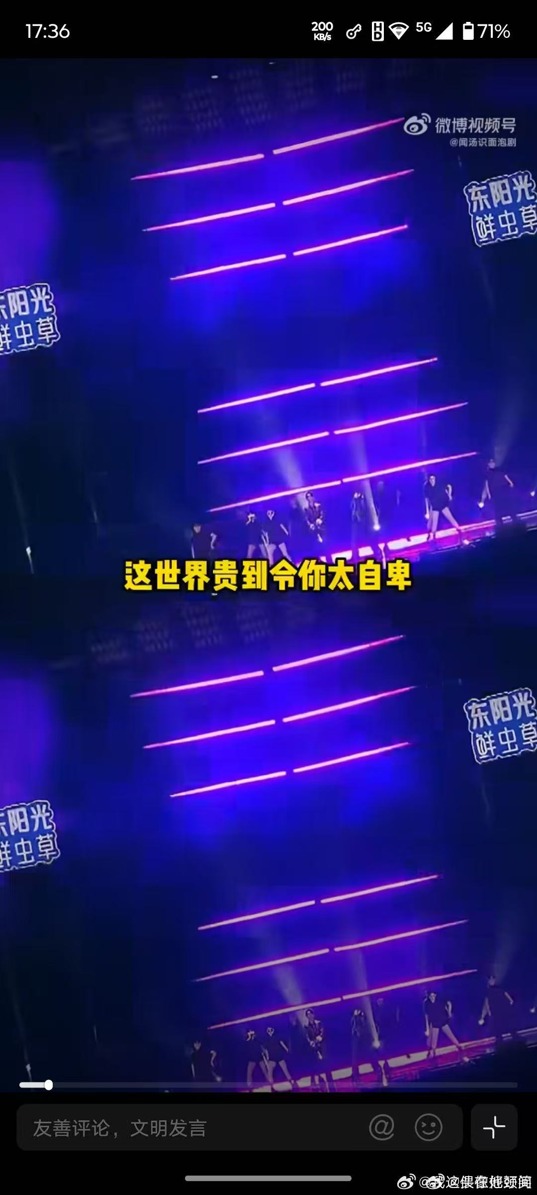 #古巨基爆了关我何书桓什么事# “我和桓桓何时有过嫌隙”这个梗太好玩，玩笑背后是大家对古巨基唱功的认可。#天赐的声音# ​