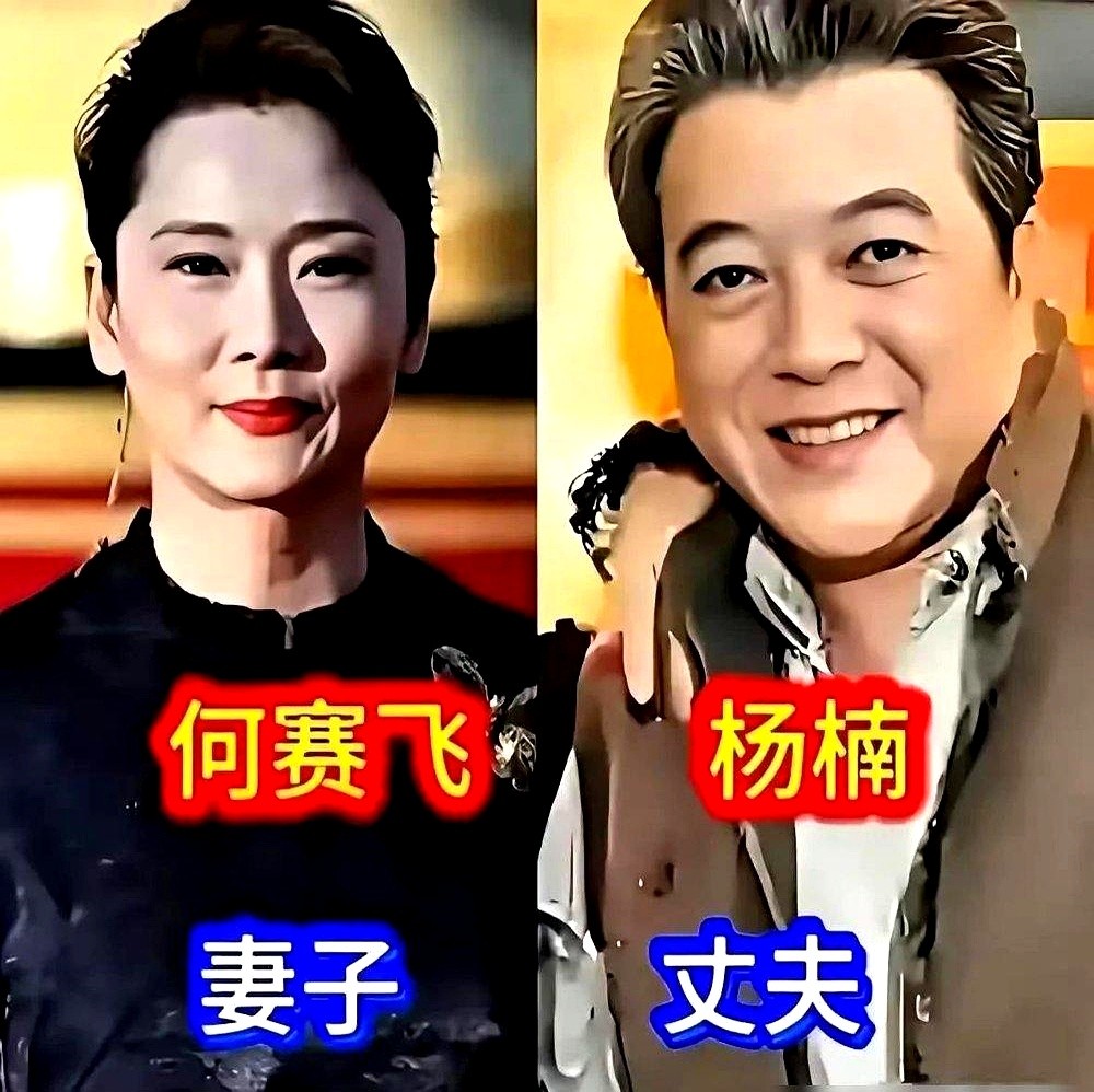 39岁因为前夫坚持丁克果断离婚，谁能想到，她51岁竟然自然受孕生下了一对龙凤胎。

当年演“枣花”把观众看哭的吴玉华，现实里比谁都清醒。跟前夫汪俊过了十年，男方铁了心丁克，她想要孩子，谈不拢，39岁直接散伙。

后来二婚嫁给画家莫大风。最绝的是51岁那年，非试管非代孕，她硬是自然怀上并生下了龙凤胎。