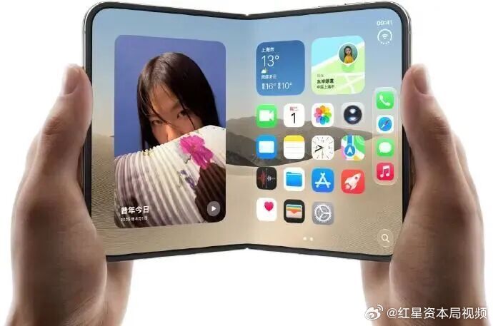 #iPhoneDuo溢价极速跳水#【发售三天后，#iPhoneDuo回收价售价双双破发#】大量APP不适配、屏幕易碎裂、内膜可徒手撕除……连日来，苹果首款折叠屏手机iPhone Duo问题频发，溢价在发售后经历了一波极速跳水。10月26日，记者在拼多多平台看到，官方售价15999元的256GB版本iPhone Duo，补贴后售价为15799元 ​