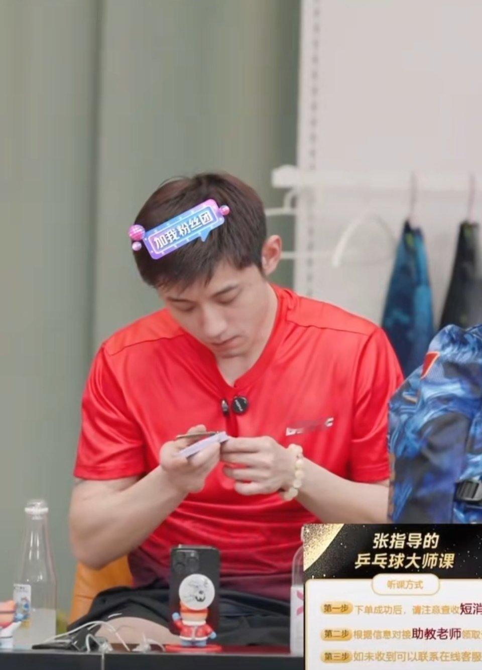 啊啊啊啊啊，看到这个我是真没绷住[笑cry][笑cry][笑cry]
直播间展示用了23年的指甲刀，妈妈呀，小作文的后劲好大#张继科的指甲刀用了23年# ​