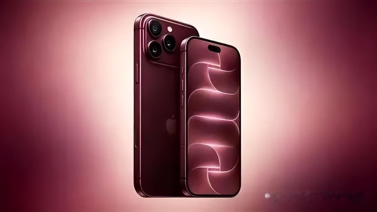 iPhone18Pro首销大涨、豆包上线出行服务、iPhone Duo销量预测