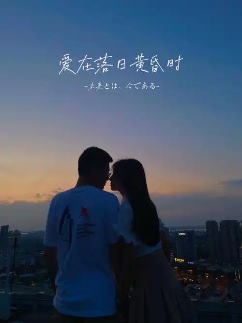人们都以为刚失恋的时候最痛苦，
其实并不是，
刚失恋的时候，你的痛苦很复杂，
有