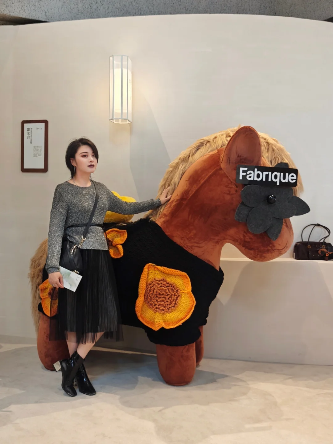 张园把“逛街”这件事，做出了美学新高度