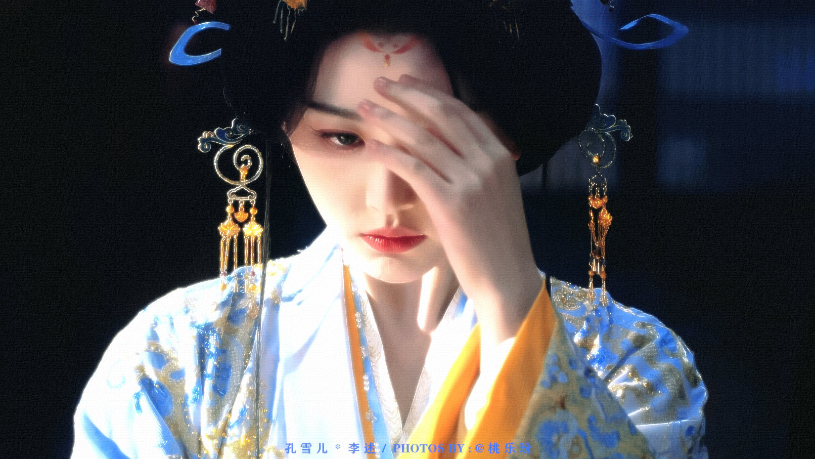 昭阳公主 ✿ 孔雪儿 × 李述

#孔雪儿李述# ​