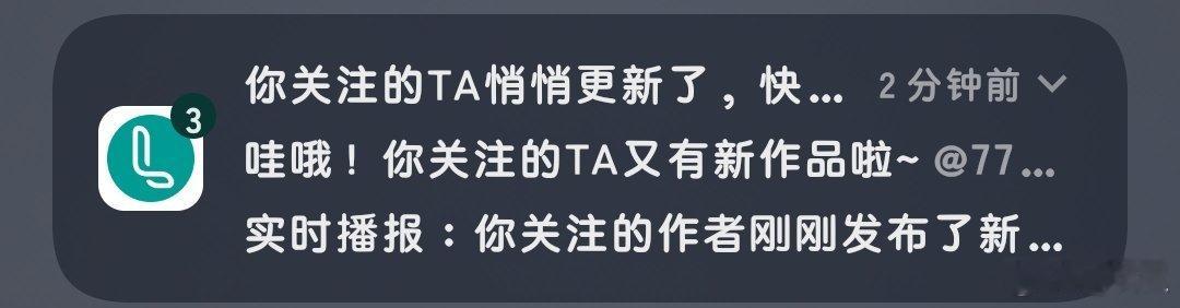 今年没看过几次老福特 最近我要挑一天把订阅更新的都看完[馋嘴] ​