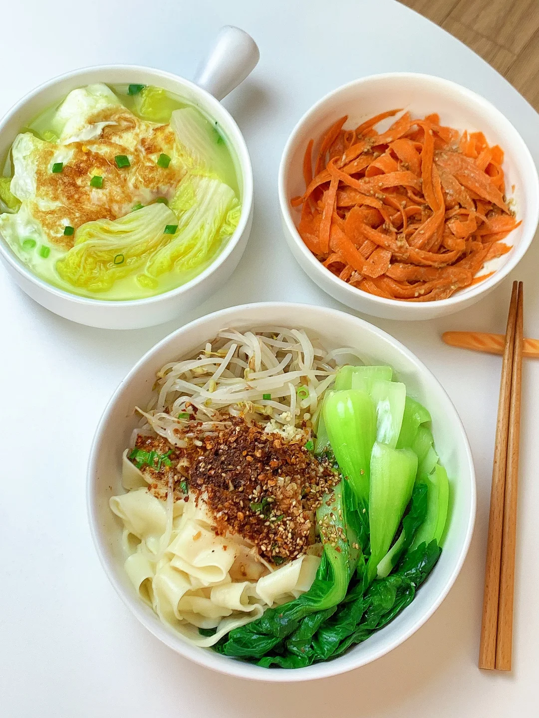 一个人的干净饭🥣