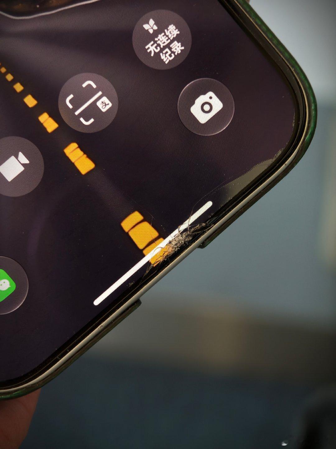 订的三折叠华为Mate XT2还没发货
苹果的Duo还没开售
iPhone17就要搞事儿？？？ ​