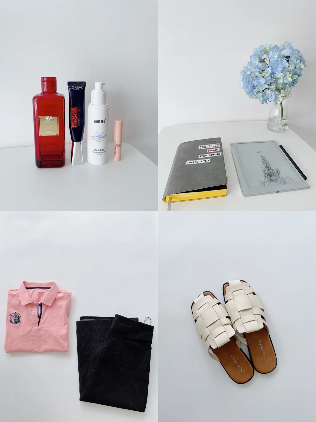 极简｜三十而悦，去繁从简，更加勇敢，梦会实现