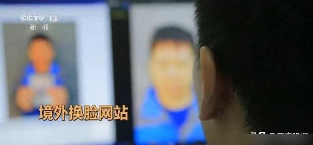 手机刷个不停，AI替身暗中换脸，你的资金还能否保全。
如今在购物付款的时候，系统往往会要求我们眨眼、转头来完成相应的验证。最近法院方面公布了一起新的案件：有人借助AI合成的动态视频，把验证环节骗了过去，悄无声息地把资金转走了。这并不是什么夸张的说法，日常生活当中的安全感，正被一