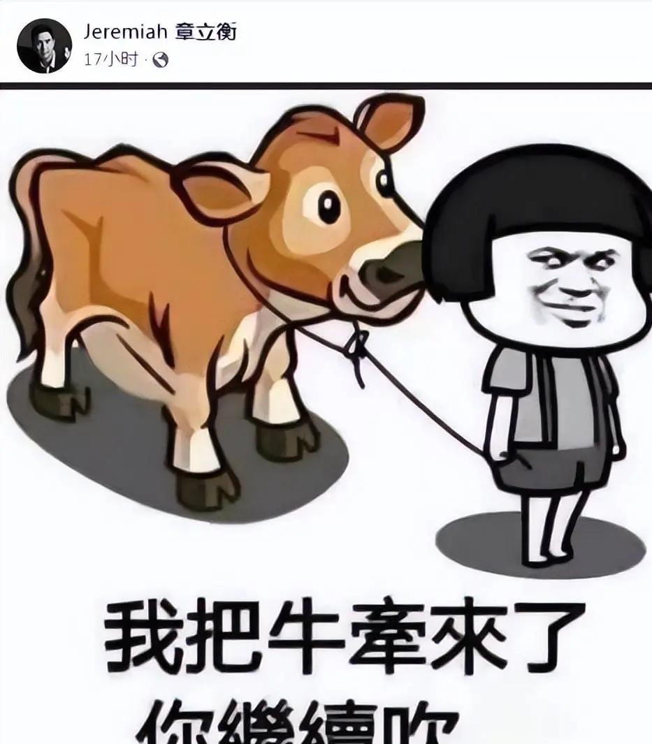 前几天还在叫嚣广东要吃开局五连败的那些所谓懂球帝，这两天怎么突然集体闭麦了？
球队刚遭遇开局两连败那会儿，网上的风向简直离谱。连自家某些动辄指点江山的看客都跟着起哄，断言宏远这赛季第一阶段彻底交代，甚至叫嚣着一胜难求。
更有甚者，上一轮打广厦前直接放话开出离谱赔率，咬定客队必胜，一副吃定宏远要崩