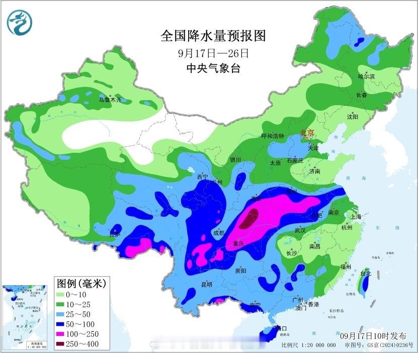 17—18日，四川东部、重庆及江汉西部、贵州北部等地有中到大雨，局地有暴雨；云南南部、西藏东南部等地也有较强降雨。
 19—22日，西北地区东部、四川东部、重庆、江汉及华北西部仍多小到中雨，局地有大到暴雨。
24—26日，西北地区东部、四川盆地、黄淮西部及江汉等地将再次出现小到中雨，局地有大到 ​