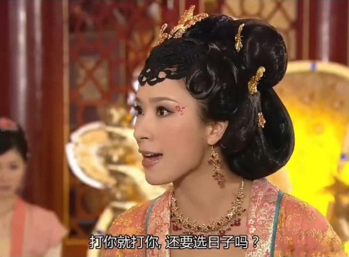 #心动的信号[超话]#  官抖三条置顶端水端的不是挺会吗？？？怎么到星涵就区别对待？？？以为星涵批好欺负是吗？？？率先到达福利的星涵凭什么没有布景 ‼️‼️‼️‼️ ​