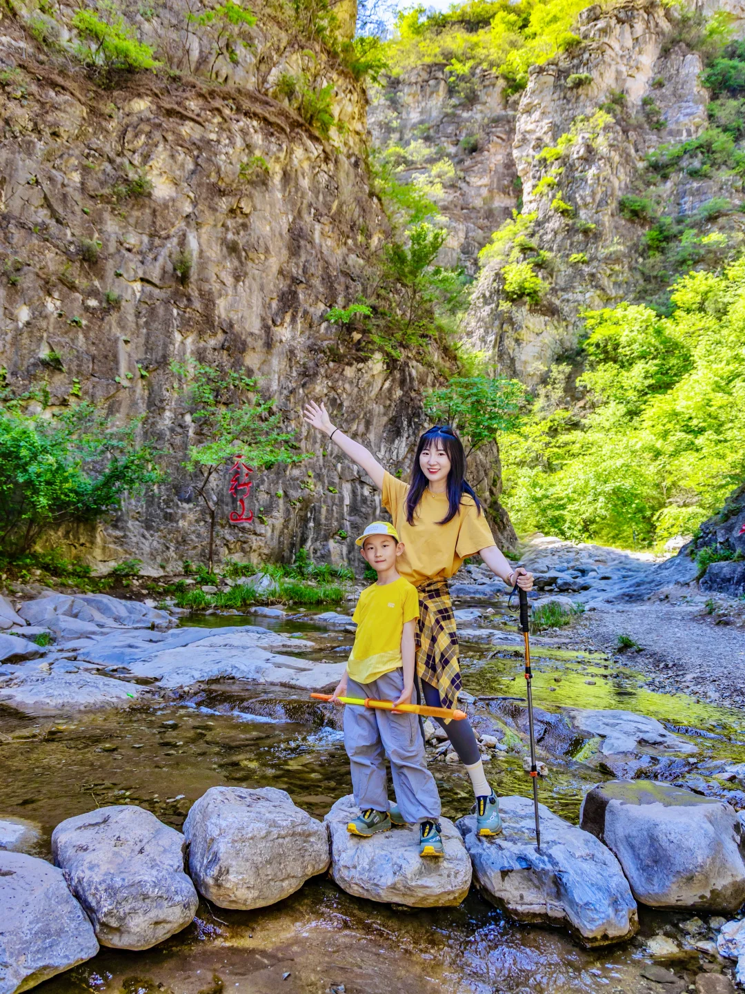 北京1h🚗一条全程🈶小溪的徒步山谷⛰️宜老幼