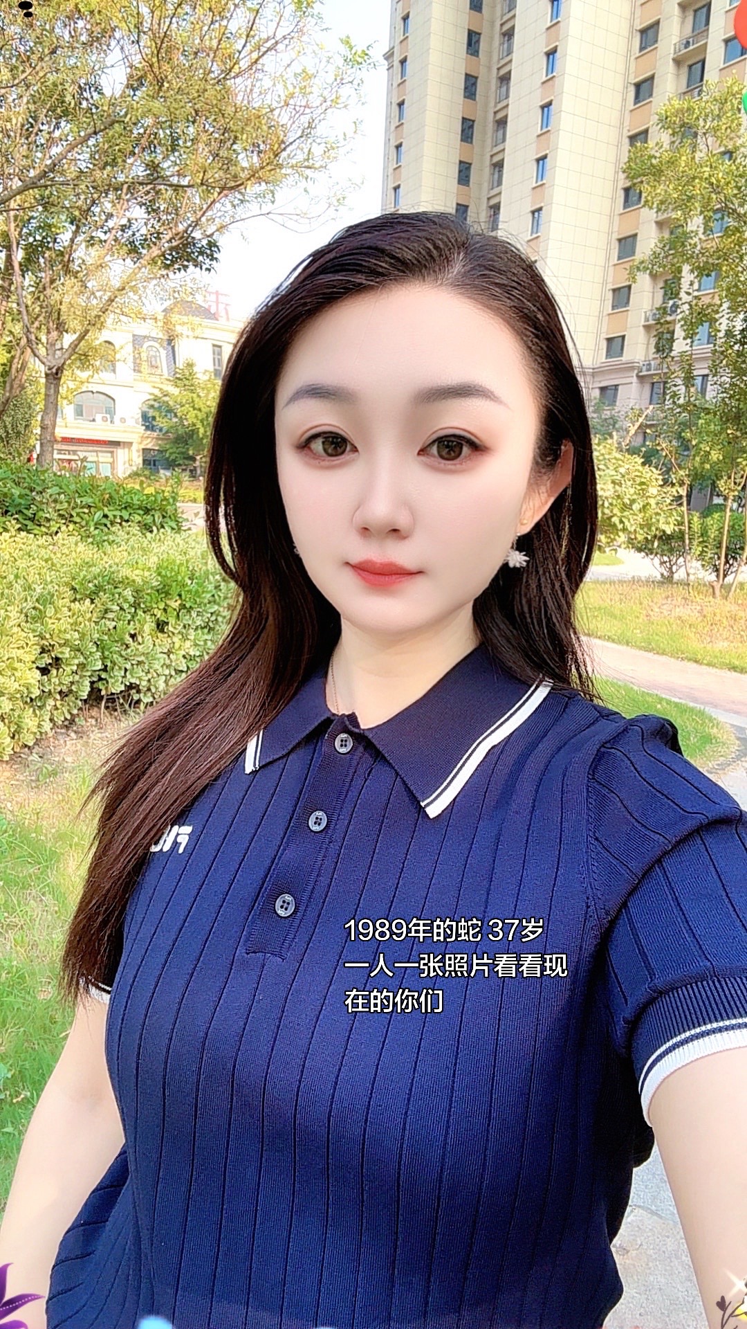 生于1989年的蛇，今年37岁，前奏一响拾起多少人的青春回忆，第一批听任贤齐《流着泪的你的脸》，现在都多大了？经典唱段百听不厌 任贤齐 8090经典怀旧