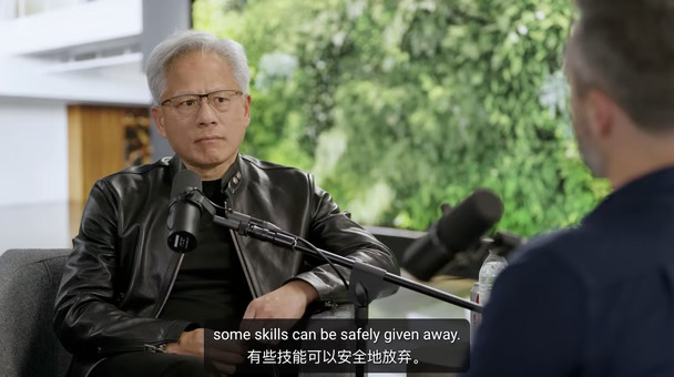 黄仁勋在纽约时报的访谈，推荐每个人看一遍