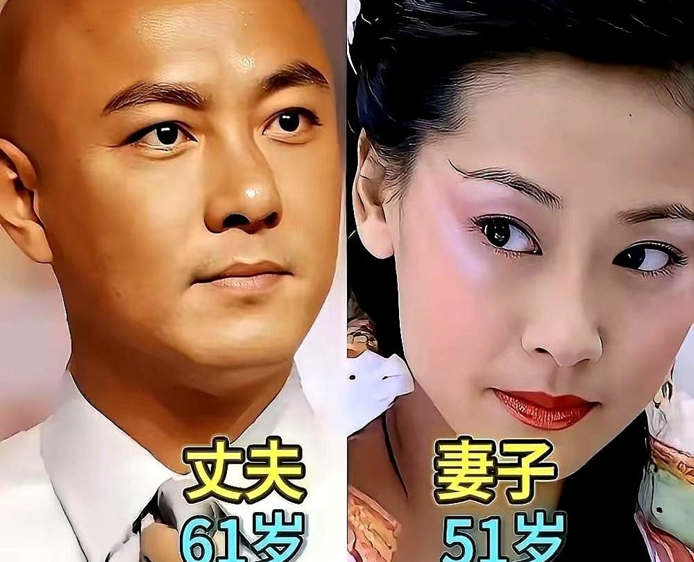 你仔细瞅瞅邓超孙俪，再看刘之冰茹萍，是不是越看越觉得这俩口子像共用了一张脸？

别笑，这事儿真有科学撑腰。美国密歇根大学跟踪了几百对老夫妻，发现一个邪门规律：一块儿过了三十年以上的，不光皱纹往一个方向长，连胆固醇、肾功能都开始&34;撞脸&34;。

咋回事呢？说白了，你俩天天吃一锅饭，睡一张床，生同一场气。