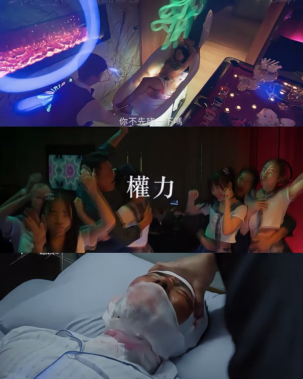 🎬邮票与舒芙蕾｜名字温柔，故事却扎心