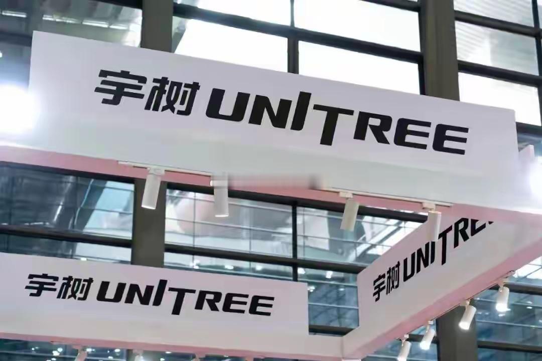 #宇树科技股价坐上过山车#宇树科技回应“超100元报销需王兴兴审批、只有罚几乎没有奖”：很多内容不实，切勿当真
9月1日，“宇树员工称奖惩机制只有罚几乎没有奖”“宇树员工称超100元报销需王兴兴审批”登上热搜。对此，宇树科技方面回应：“很多内容不实，切勿当真。”
据报道，在产品层面，王兴兴要 ​